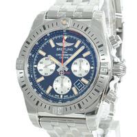 breitling クロノマット 44 gmt クロコ革dバックル仕様 買取|クロノマットの高価買取・査定｜ブライトリング（BREITLING）.